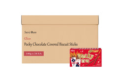 Glico Pocky Chocolate Cream Covered Biscuit Sticks Multi Pack - 1 Carton (24 boxes)  Glico   gbuy-ae.myshopify.com glico-pocky-chocolate-biscuit-sticks-multi-pack-carton