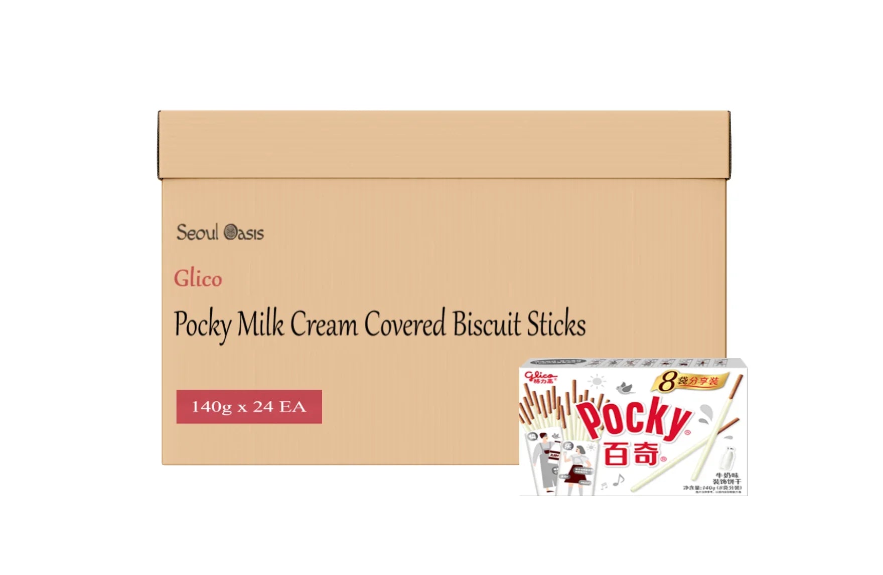 Glico Pocky Milk Cream Covered Biscuit Sticks Multi Pack - 1 Carton (24 boxes) 