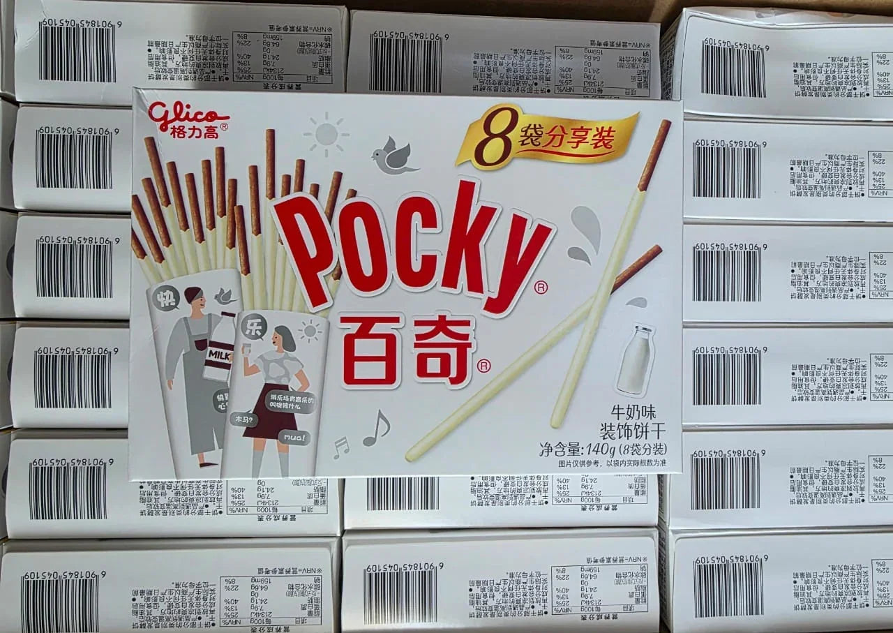 Glico Pocky Milk Cream Covered Biscuit Sticks Multi Pack - 1 Carton (24 boxes)  Glico   gbuy-ae.myshopify.com glico-pocky-milk-cream-biscuit-sticks-multi-pack-carton
