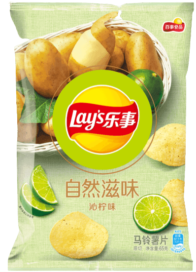 Lays Premium Refreshing Lemon Chips 70 gram - 1 Pack  Lay's   gbuy-ae.myshopify.com lays-premium-chips-refreshing-lemon-70g