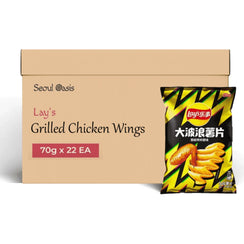 Lays Premium Snacks Grilled Chicken Wings - 1 Carton (70g x 22 Packs)  Lay's   gbuy-ae.myshopify.com lays-premium-chips-chicken-wings-carton