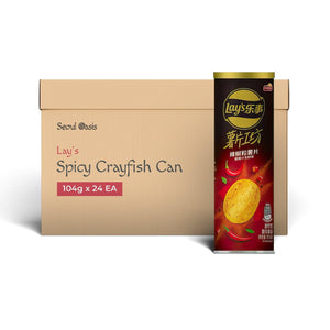Lays Premium Spicy Crayfish Flavored Chips - 1 carton (104g x 24 cans)  Lay's   gbuy-ae.myshopify.com lays-premium-spicy-crayfish-flavored-chips-1-carton-104g-24cans