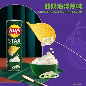 Lays Stax Sour Cream & Onion Flavor Chips - Carton (90g x 24cans)  Lay's   gbuy-ae.myshopify.com lays-stax-sour-cream-onion-flavor-chips-carton
