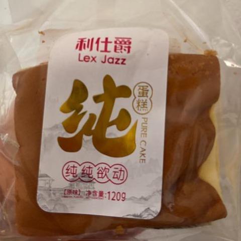 Lex Jazz Pure Sponge Cake 120g - Single Piece  Lex Jazz   gbuy-ae.myshopify.com lex-jazz-pure-sponge-cake-120g