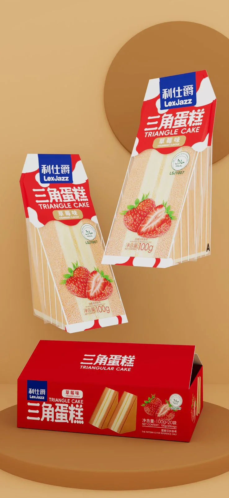 Lex Jazz Triangle Cake Strawberry 100g - Carton (20 pieces)  Lex Jazz   gbuy-ae.myshopify.com lex-jazz-triangle-cake-strawberry-100g-carton