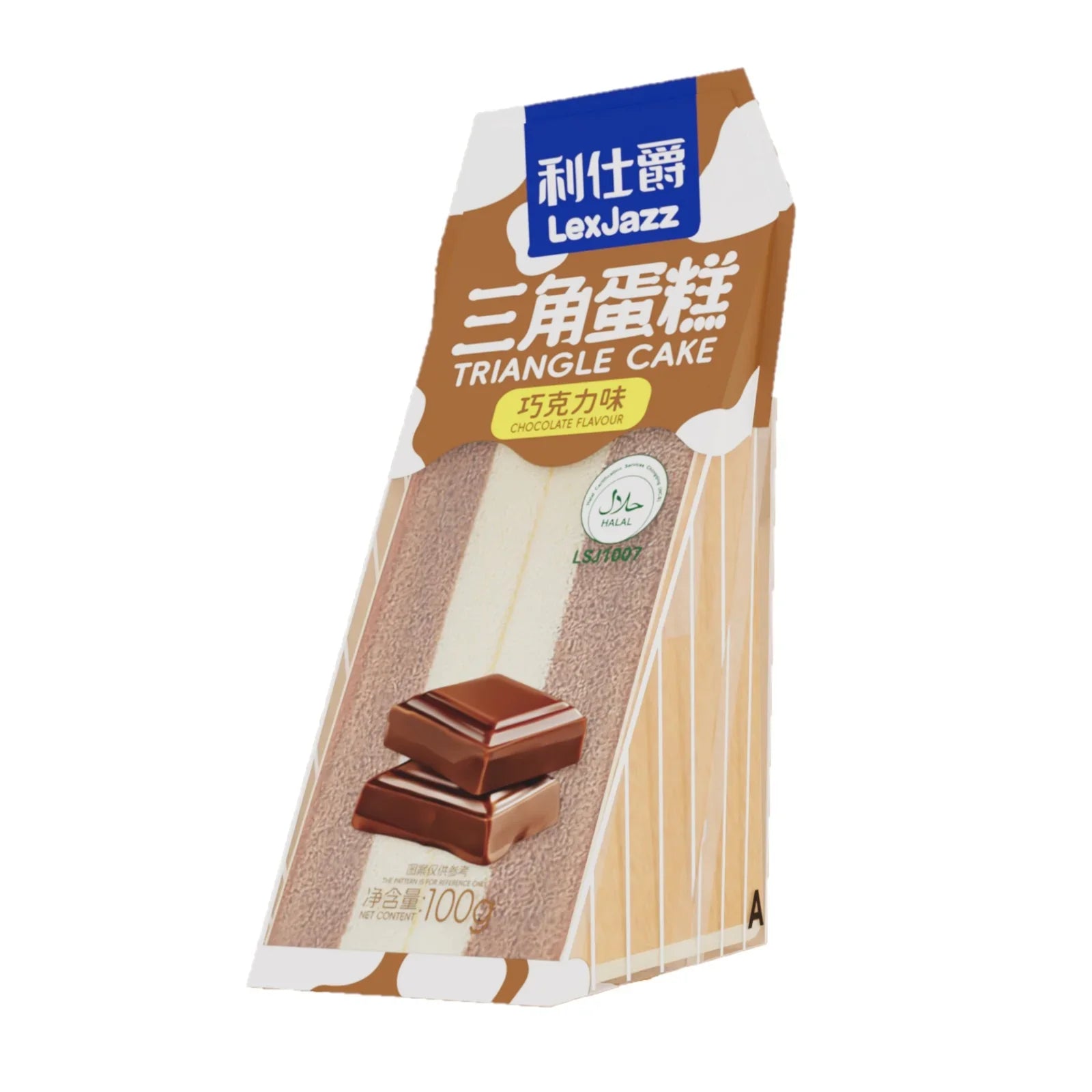 Lex Jazz Triangle Sponge Cake Chocolate Flavor - Single Piece (100g)  Lex Jazz   gbuy-ae.myshopify.com lex-jazz-triangle-cake-chocolate-100g