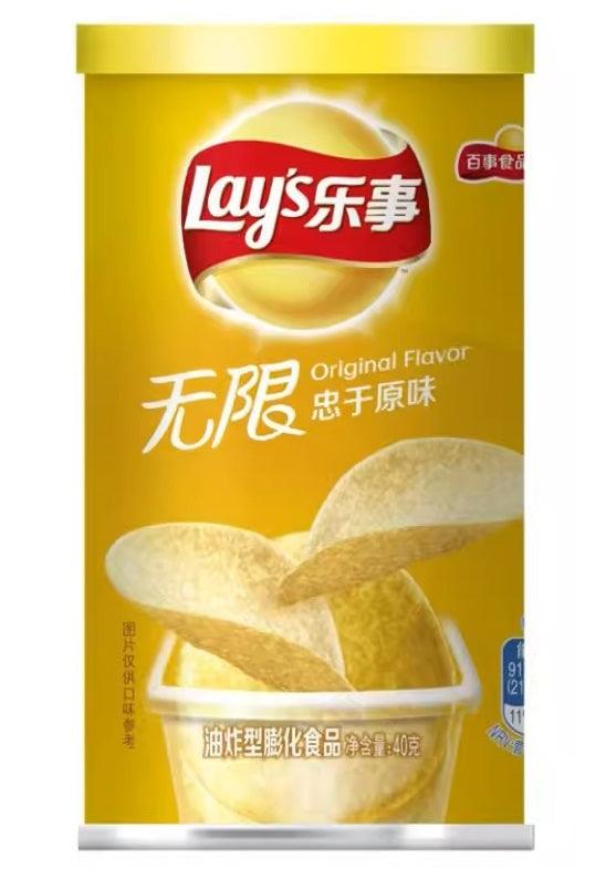 Lays Premium Original Salted Potato Chips - 1 carton