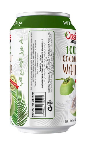 Oasis 100% Coconut Water with Pulp 330ml - Single can  Seoul Oasis   gbuy-ae.myshopify.com oasis-coconut-water-330ml-can
