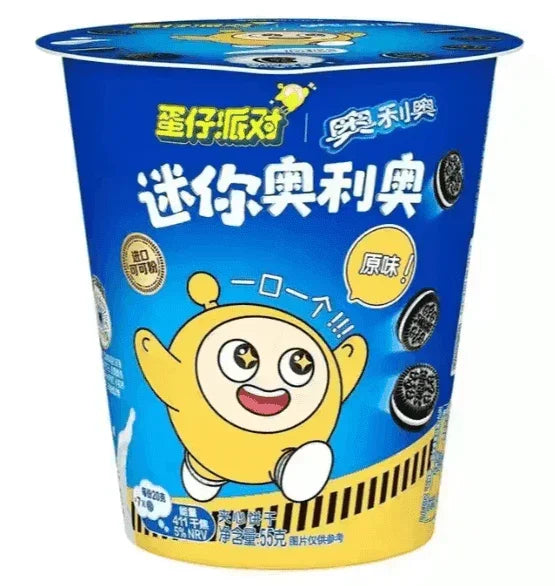 Oreo Milk Cream Flavored Mini Cookies - 1 cup (55g) 