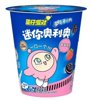 Oreo Strawberry Cream Mini Chocolate Cookie Biscuits 55g - 1 Carton (24 cups)  