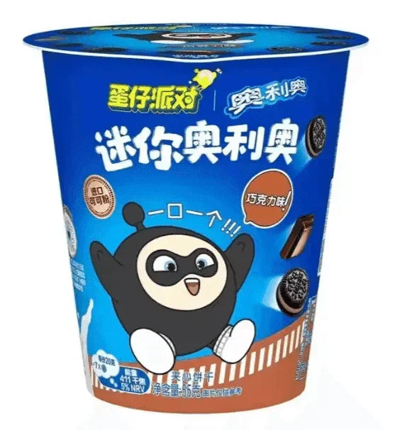 Oreo Mini Biscuits - Chocolate, Strawberry, Milk Cream Flavors 55g Cup  Oreo   gbuy-ae.myshopify.com oreo-mini-biscuits-chocolate-strawberry-milk-cream-flavors-55g-cup