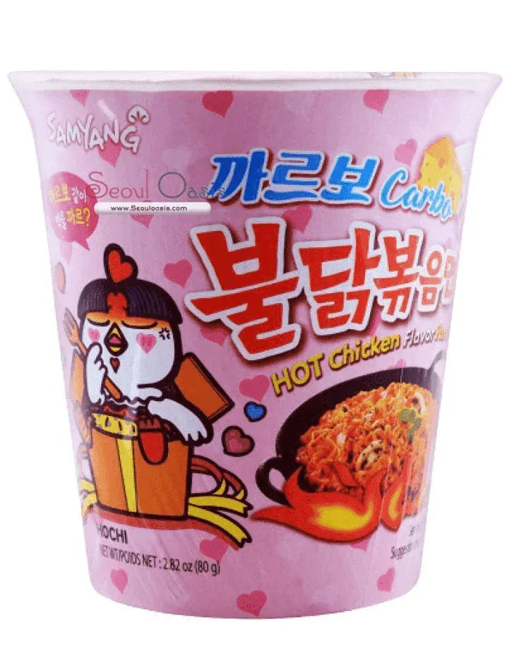 Samyang carbonara noodles cup UAE: Creamy pink Buldak cup for quick delivery in Dubai.
