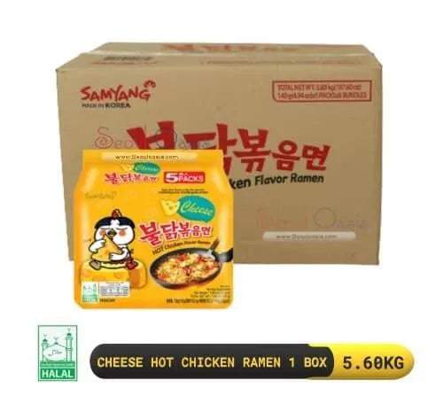 Samyang Cheese Hot Spicy Chicken Ramen Packs - 1 Carton  Samyang   gbuy-ae.myshopify.com samyang-cheese-hot-spicy-chicken-ramen-packs-1-carton