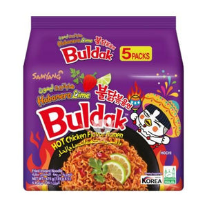 Samyang Habanero Lime Hot Chicken Ramen Packs - 1 Carton  Samyang   gbuy-ae.myshopify.com samyang-habanero-lime-hot-chicken-ramen-packs-1-carton