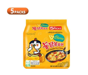 Samyang cheese Hot Spicy Ramen packing - 5 pack  Samyang   gbuy-ae.myshopify.com samyang-cheese-hot-ramen-retail