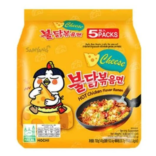 Samyang cheese Hot Spicy Ramen packing - 5 pack  Samyang   gbuy-ae.myshopify.com samyang-cheese-hot-ramen-retail