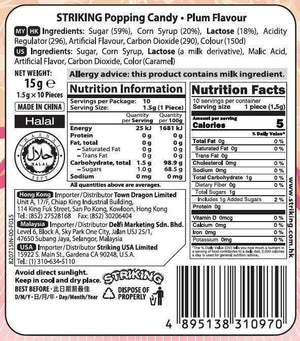 Striking Popping Candy Plum Flavor - 15g pack  Striking   gbuy-ae.myshopify.com striking-popping-candy-plum-flavor-15g-pack