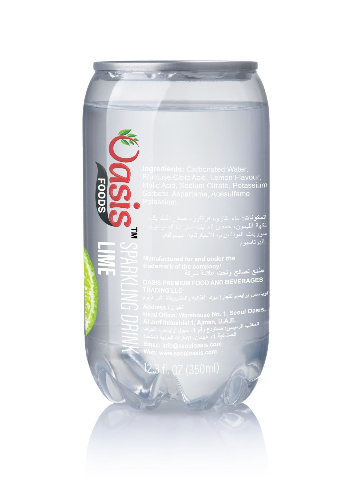 Oasis Lime Sparkling Drink 350ml Can