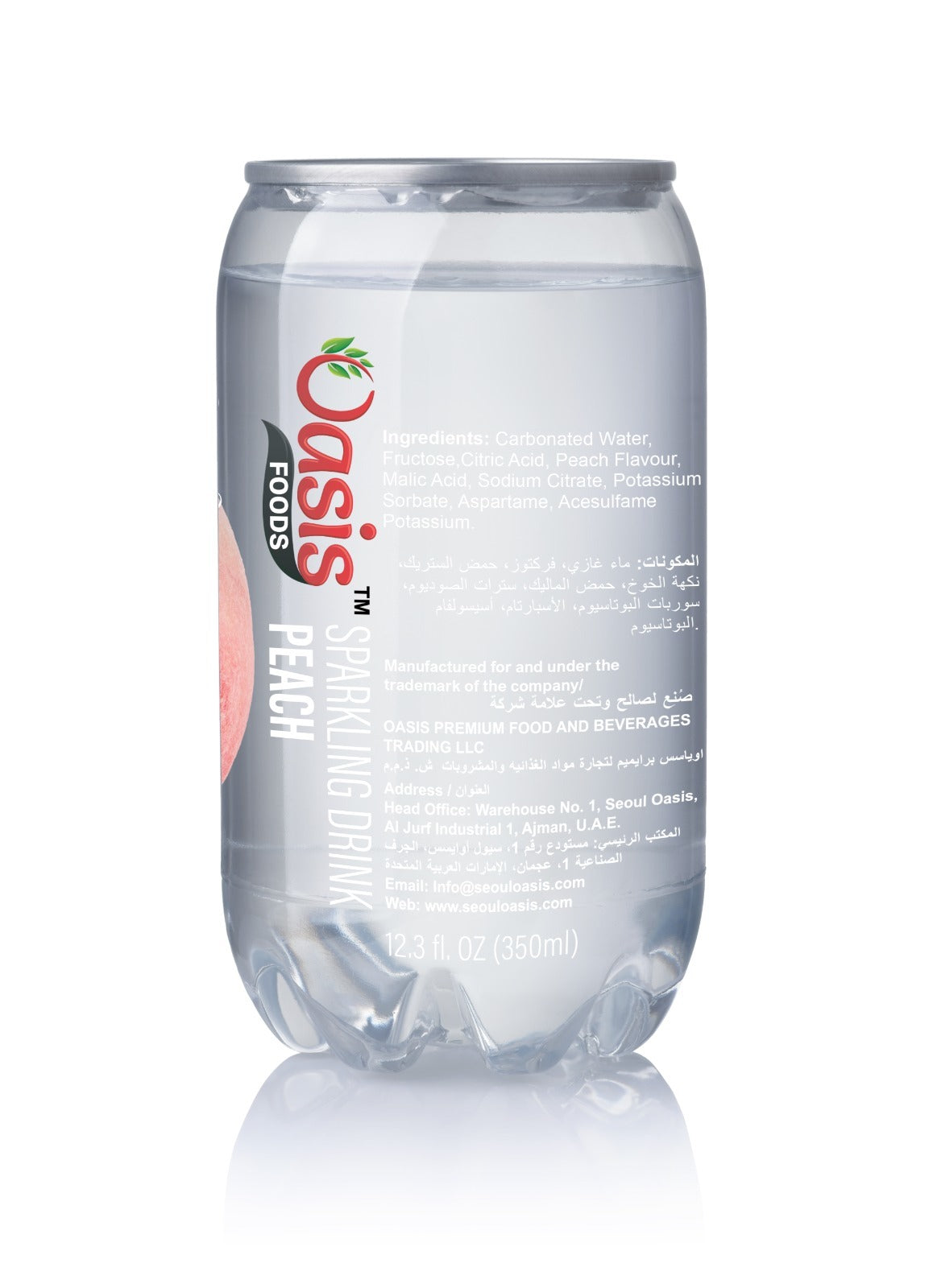 Oasis Peach Sparkling Drink 350ml, Carton of 24
