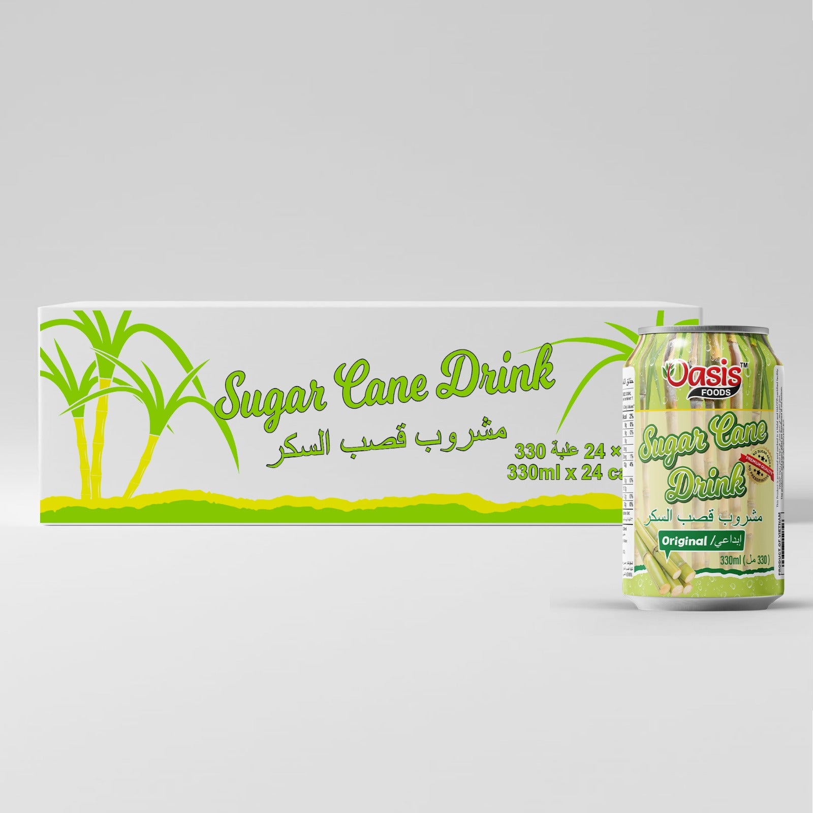 Oasis Sugar Cane Original Juice Drink 330ml - Carton (24 cans)