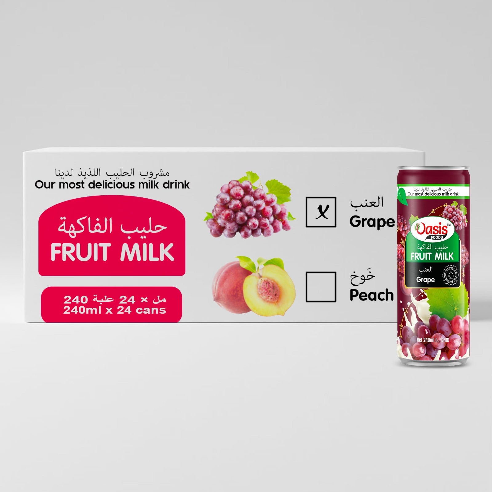 Oasis Fruit Milk Grape Flavor 240ml - Carton (24 cans)