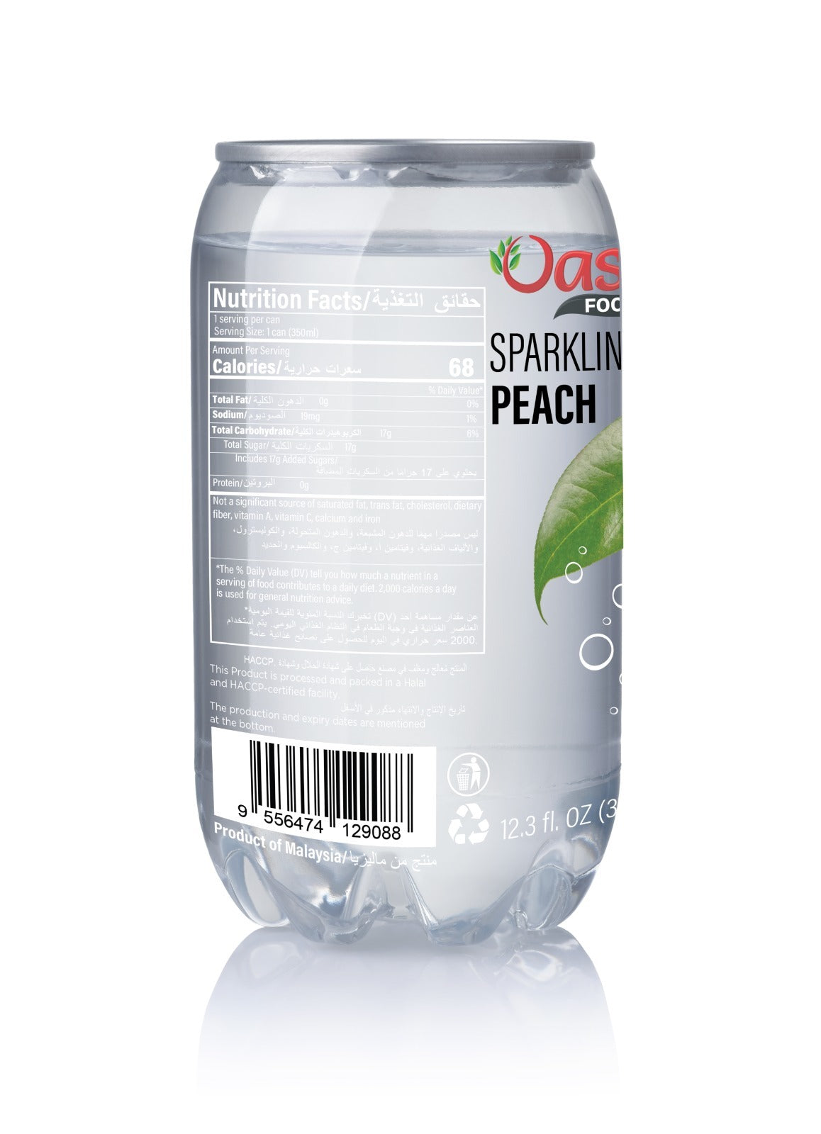 Oasis Peach Sparkling Drink 350ml, Carton of 24