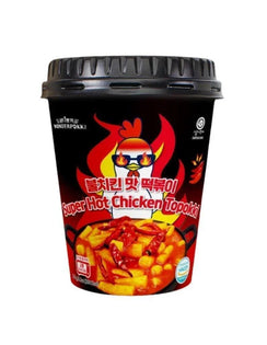 Wonderpokki Hot Spicy Chicken Topokki Rice Cakes 120g - Single Cup  Wonderpokki   gbuy-ae.myshopify.com wonderpokki-hot-spicy-topokki-cup
