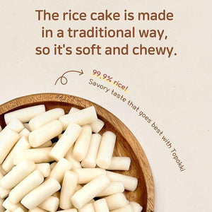 Wonderpokki Spicy Topokki Rice Cakes 240g pack - 1 Carton (14 pcs)  Wonderpokki   gbuy-ae.myshopify.com wonderpokki-spicy-topokki-rice-case-240g-packs-1-carton