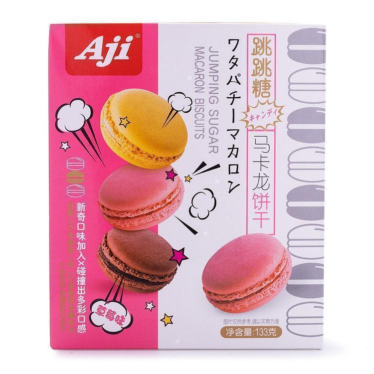 AJI Jumping Sugar Macaron Biscuits Strawberry Flavor - 1 Carton (24 boxes) - seouloasis.com - Seoul Oasis