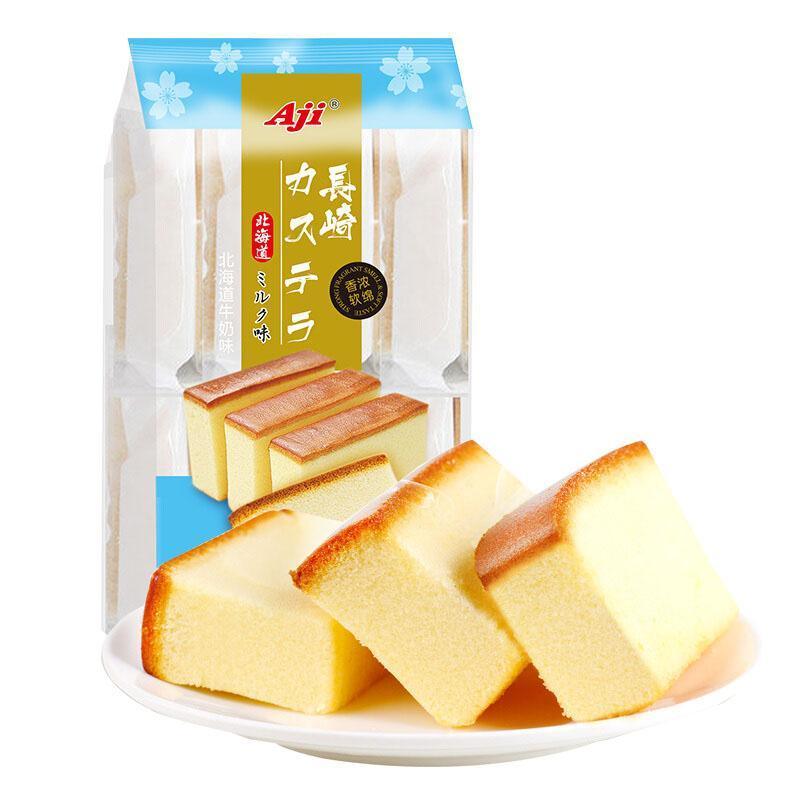 AJI Nagasaki Hokkaido Milk Flavor Sponge Cake - Carton of 12 packs - seouloasis.com - Seoul Oasis