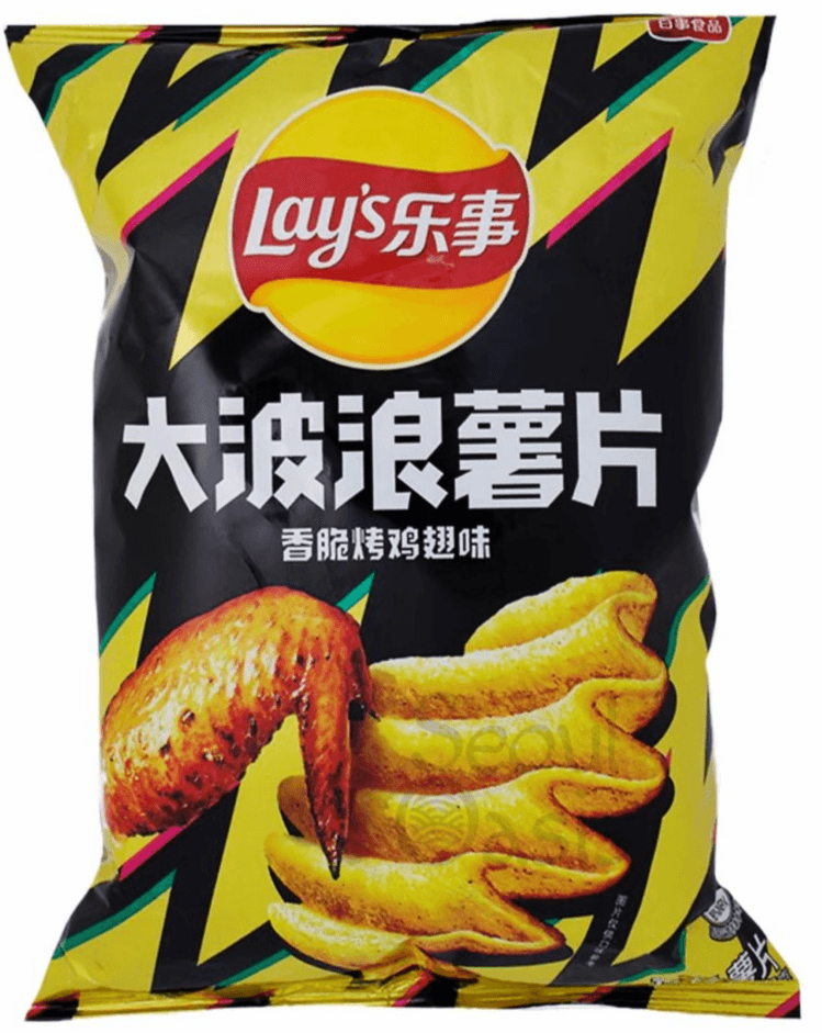 Lays Premium Crispy Grilled Chicken Wings - 70g Pack