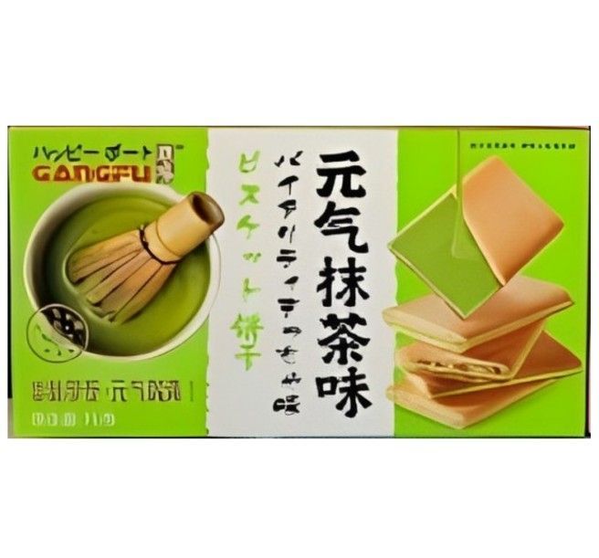 Gangfu Matcha Flavored Vitality Cookies 75g - Carton of 36 boxes