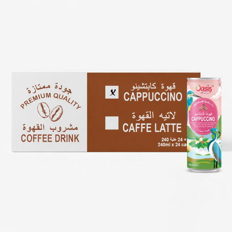 Buy oasis premium cappuccino carton dubai 24 can pack stacked for bulk delivery