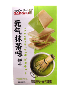 Gangfu Matcha Vitality Cookies - 75g, single box - seouloasis.com - Seoul Oasis