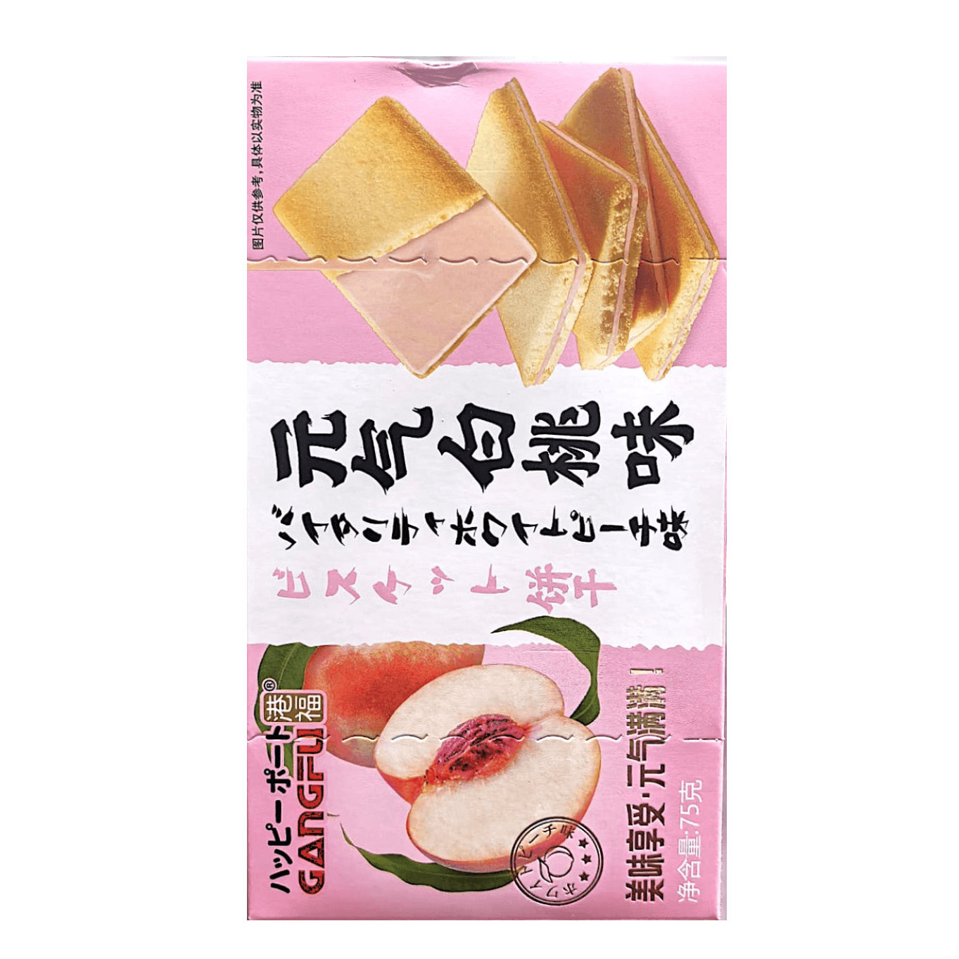 Gangfu Peach Vitality Cookies - 75g, single box - seouloasis.com - Seoul Oasis