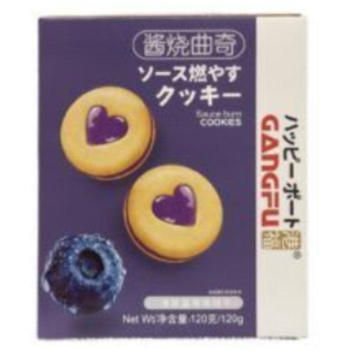 Gangfu Roasted Cookies 120g Blueberry Flavor - Carton of 24 packs - seouloasis.com - Seoul Oasis