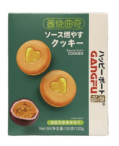 Gangfu Roasted Cookies 120g Matcha Flavor - Carton of 24 packs - seouloasis.com - Seoul Oasis