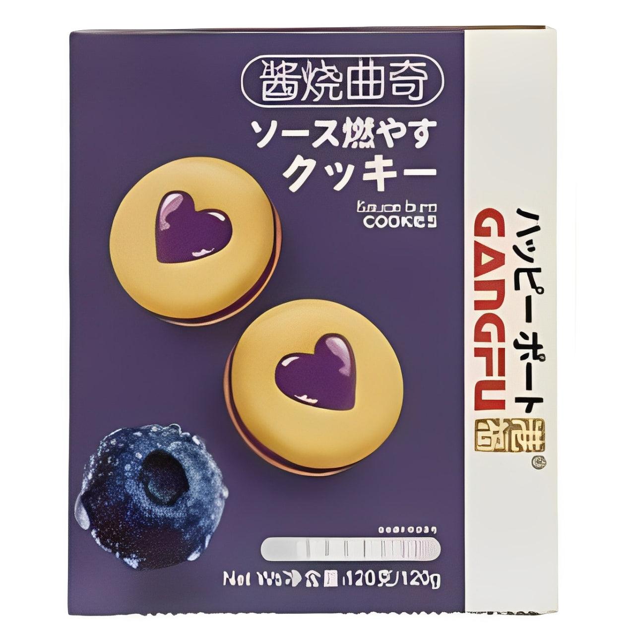 Gangfu Roasted Cookies Blueberry Flavor - 120g, single pack - seouloasis.com - Seoul Oasis