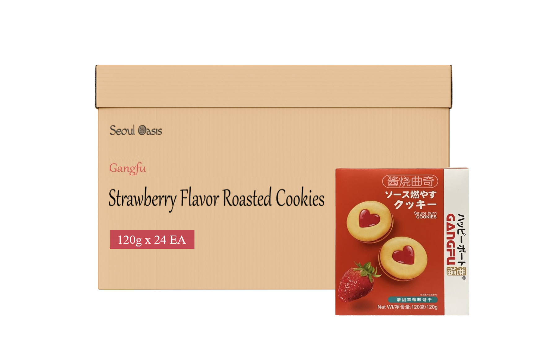 Gangfu Roasted Cookies 120g Strawberry Flavor - Carton of 24 packs