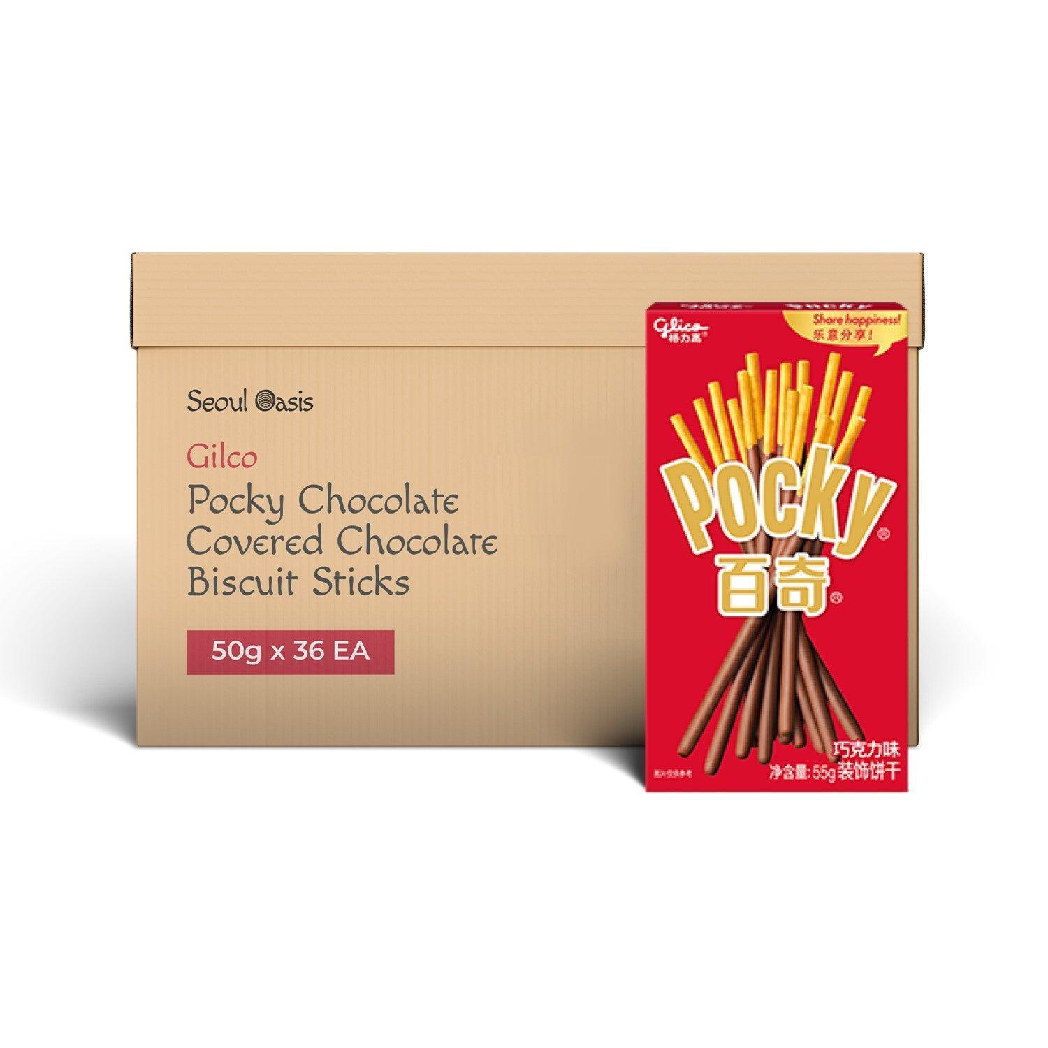 Glico Pocky Chocolate Cream Covered Biscuit Sticks - 1 Carton - seouloasis.com - Seoul Oasis