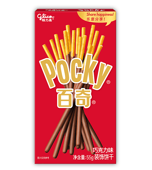 Glico Pocky Chocolate Cream Covered Biscuit Sticks - 55g, Single Pack - seouloasis.com - Seoul Oasis