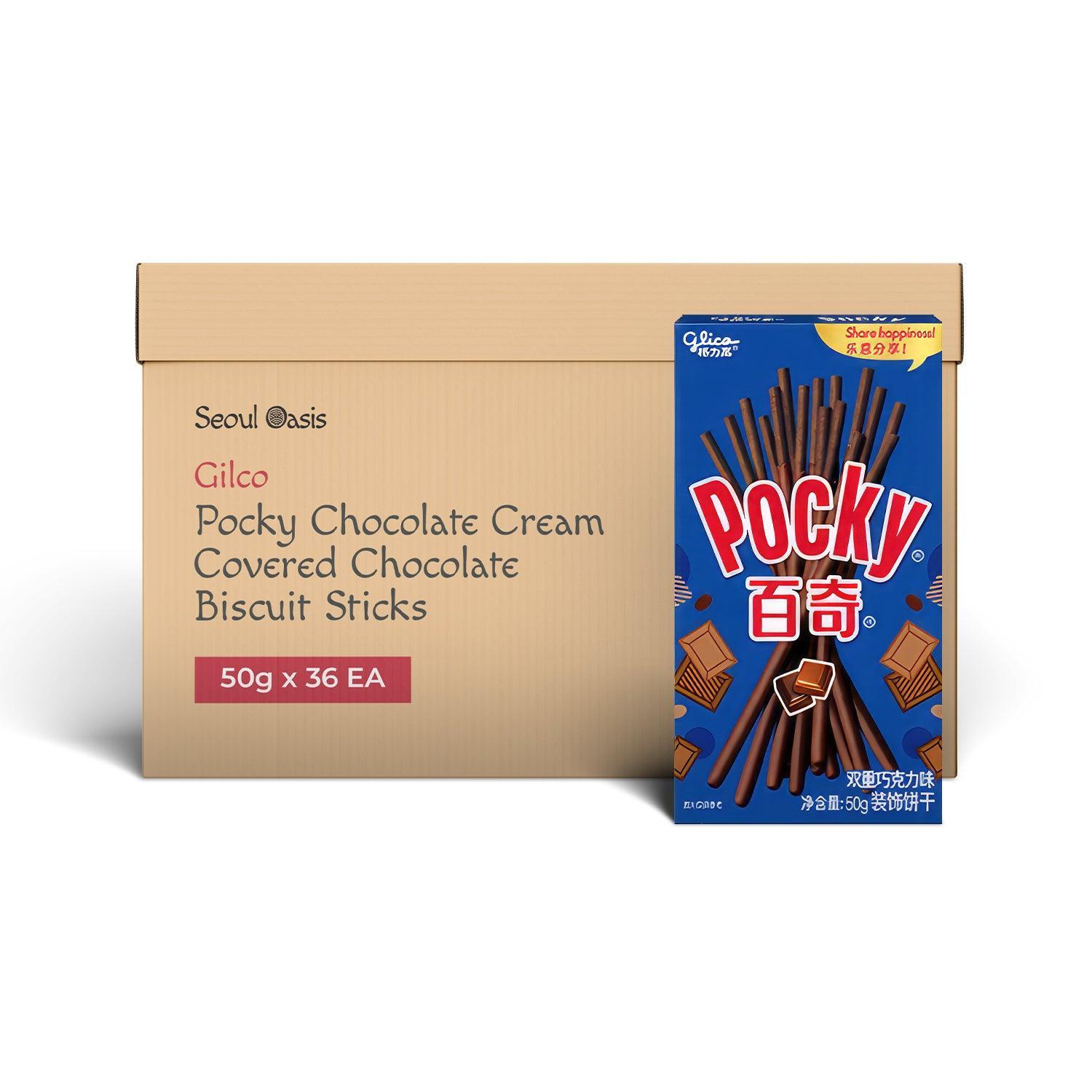 Glico Pocky Chocolate Cream Covered Chocolate Biscuit Sticks - 1 Carton - seouloasis.com - Seoul Oasis