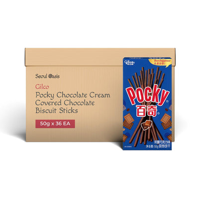 Glico Pocky Chocolate Cream Covered Chocolate Biscuit Sticks - 1 Carton - seouloasis.com - Seoul Oasis