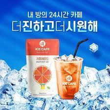 Ice Cafe Grapefruit Ade Juice Drink 190ml - 1 Carton (50 pouches) - seouloasis.com - Seoul Oasis