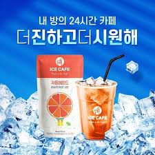 Ice Cafe Grapefruit Ade Juice Drink 190ml - single pouch