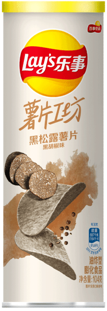 Lays Premium Black Pepper flavor chips 104 gram - 1 Pack - seouloasis.com - Seoul Oasis