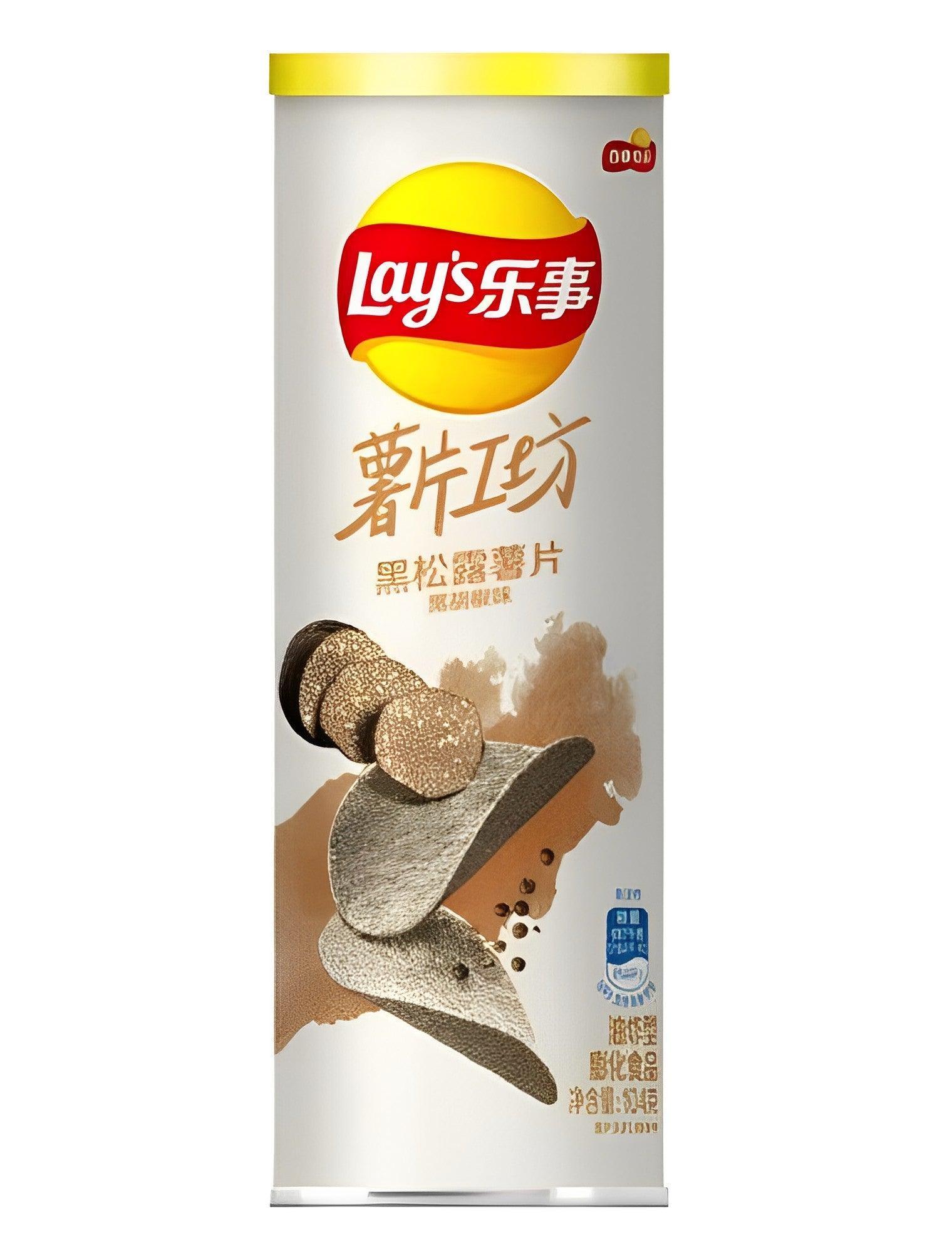 Lays Premium Black Pepper Flavored Potato Chips - 104g, 1 Can - seouloasis.com - Seoul Oasis