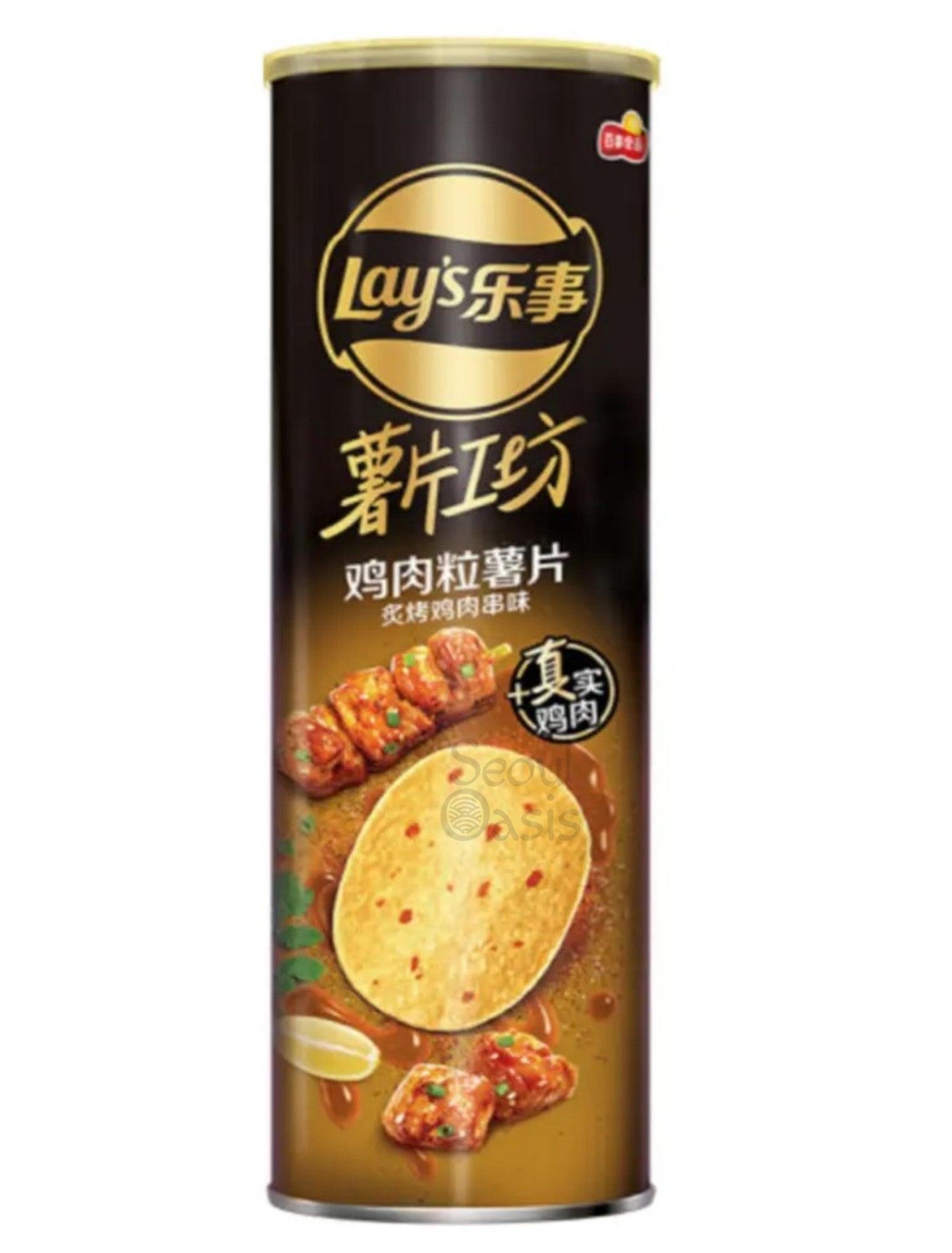 Lays Premium Chicken Tikka BBQ Flavored Potato Chips - 104g, 1 Can - seouloasis.com - Seoul Oasis