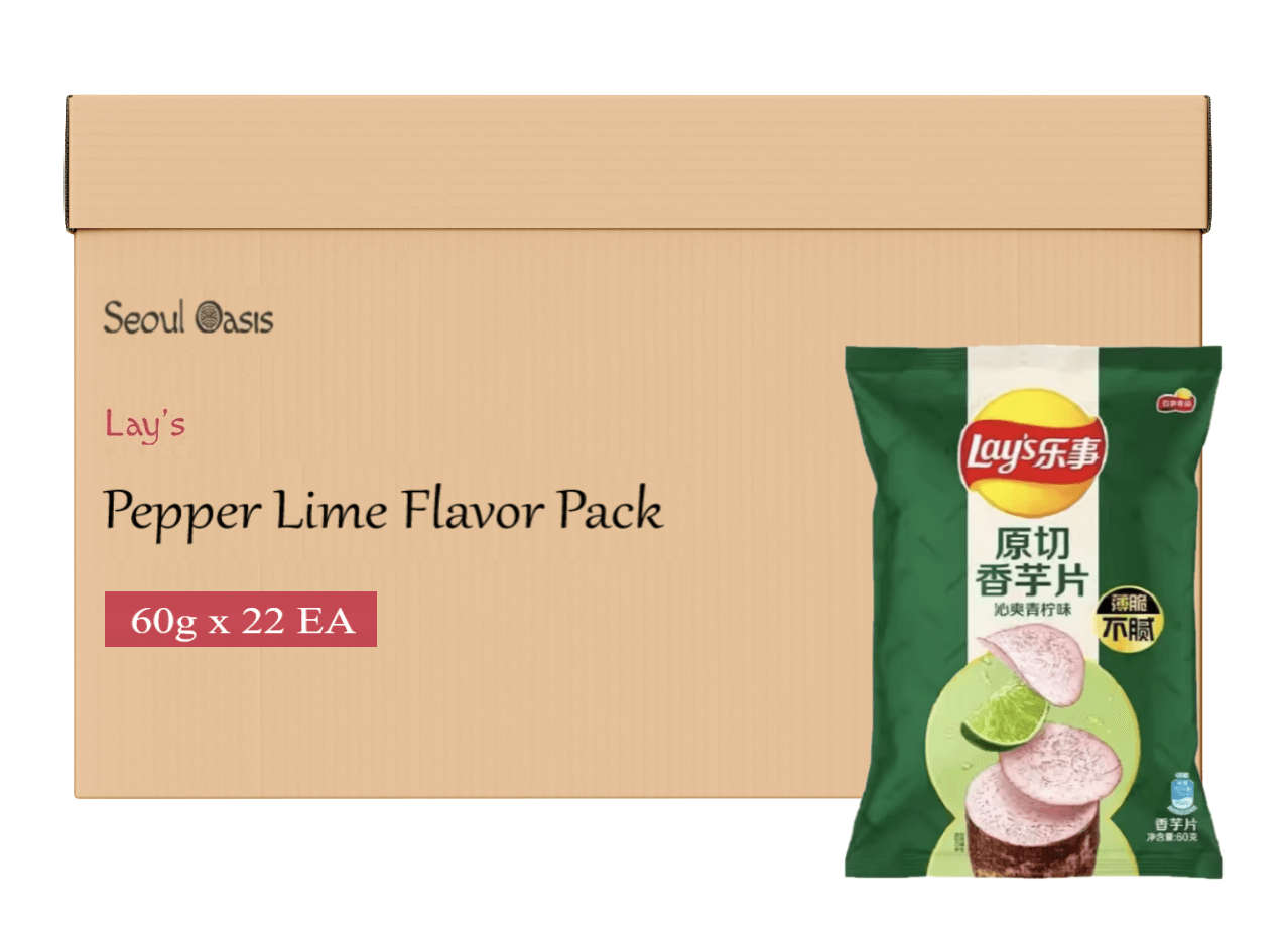 Lays Premium Chips Pepper Lime Flavored 60g - Carton (22 packs) - seouloasis.com - Seoul Oasis