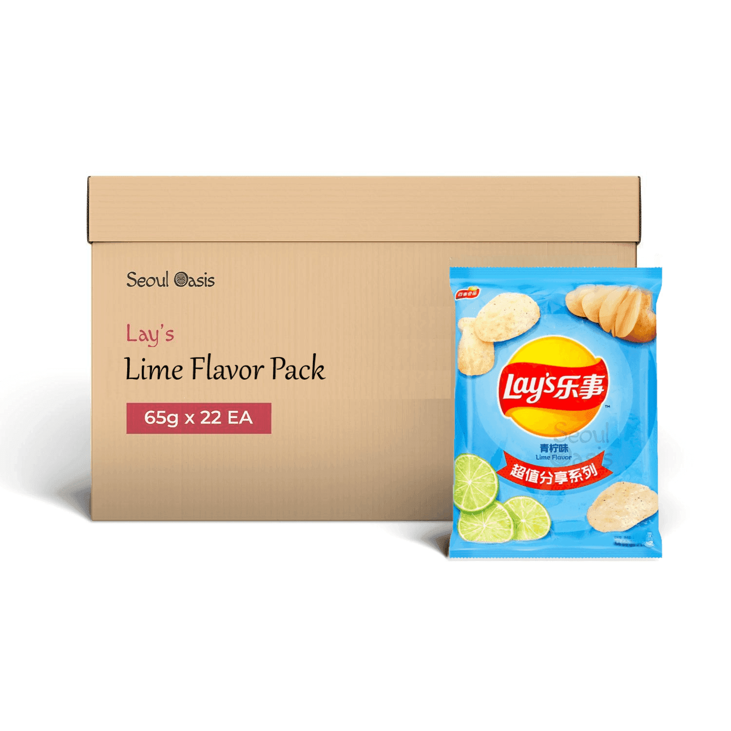 Lays Premium Lime Flavor 70g Chips - 1 Carton - seouloasis.com - Seoul Oasis